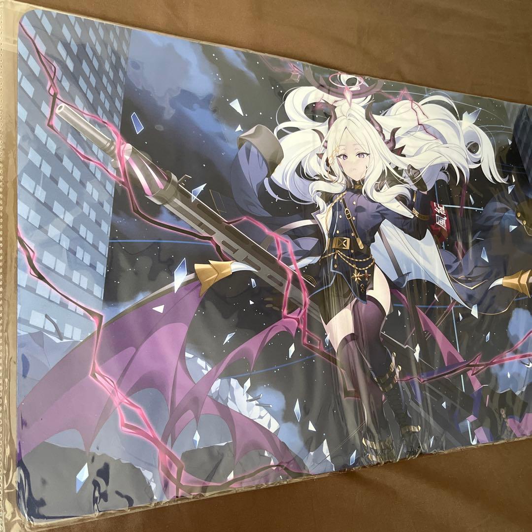 【ラバーマット】ブルーアーカイブ 空崎ヒナ【未開封】