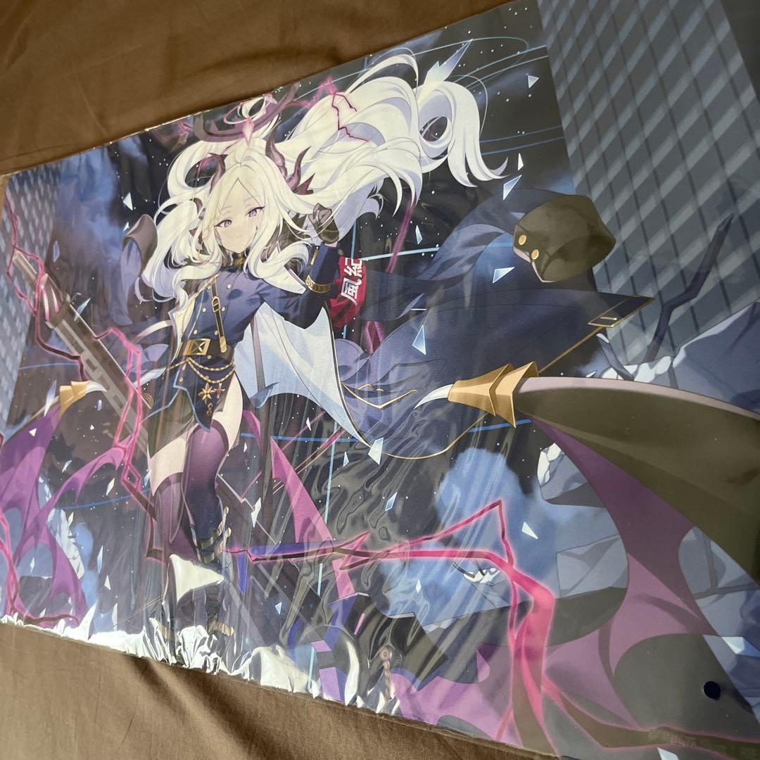 【ラバーマット】ブルーアーカイブ 空崎ヒナ【未開封】