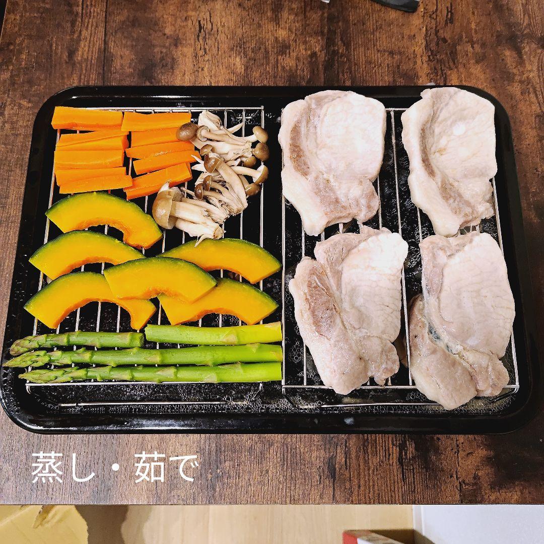 ヘルシオ AX-RA20