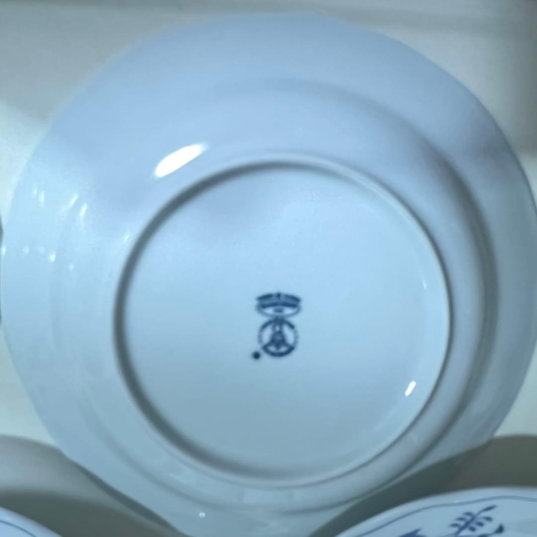 カールスバードのカレー皿