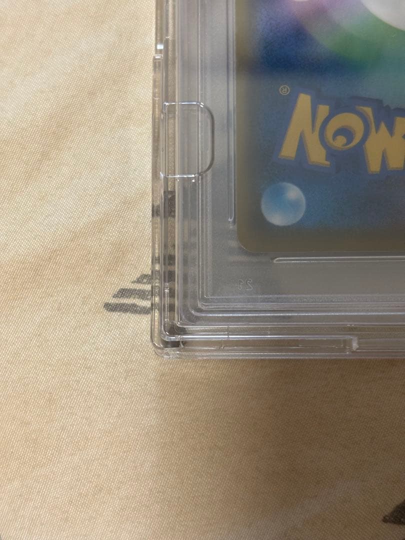 ポケカ　メイ SR PSA10 SM11b ドリームリーグ 067/049