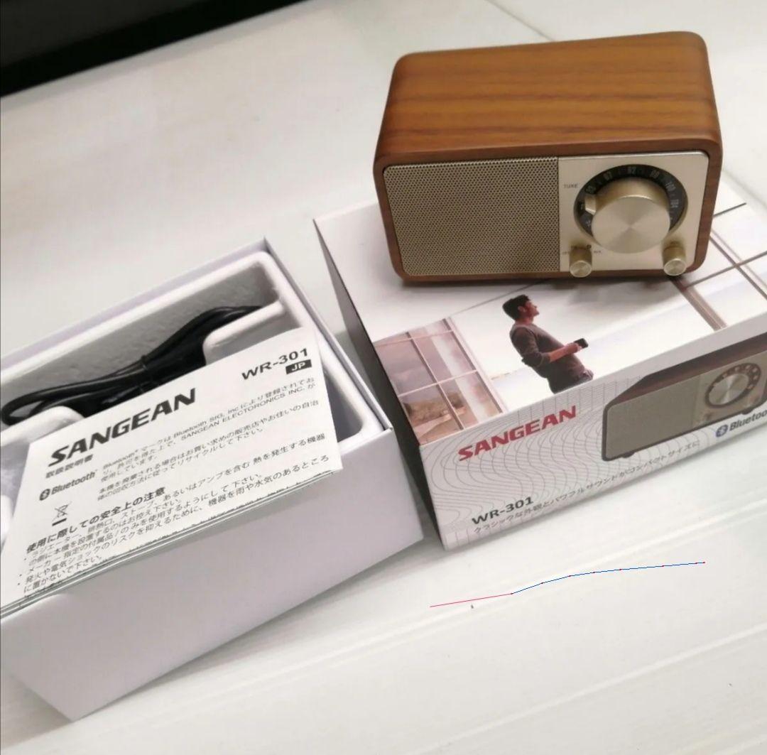 SANGEAN【WR-301】【WR-303】セット ワイドFM対応 ラジオ