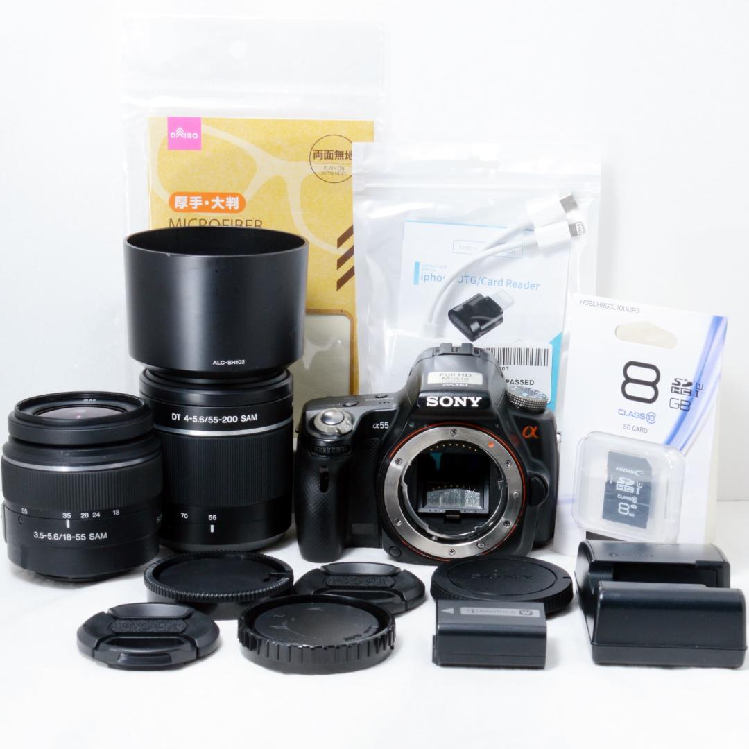 ⭐️良品⭐️SONY ソニー α55 ダブルズーム★可動式液晶＆手振れ補正★