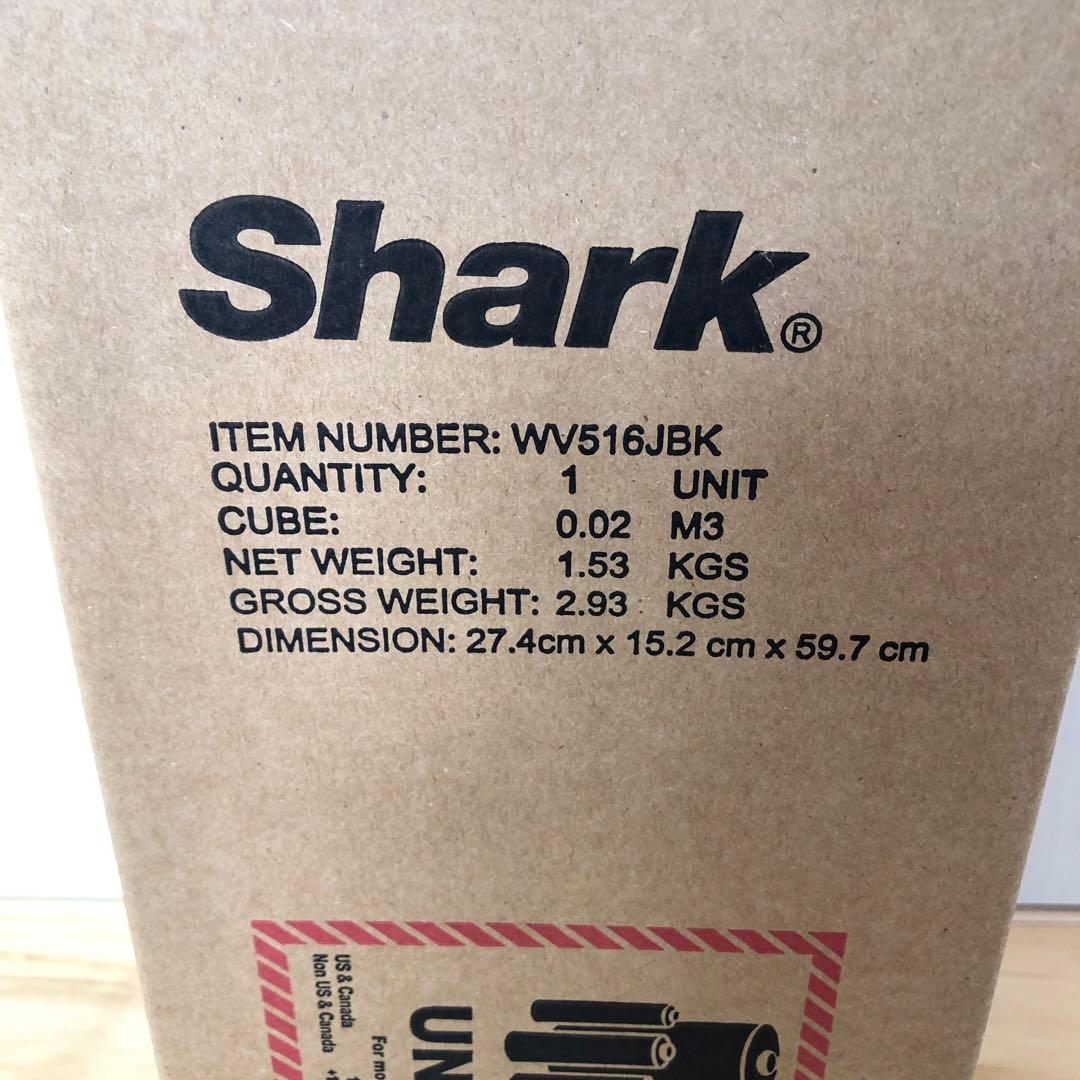 Shark ハンディクリーナー本体 WV516JBK