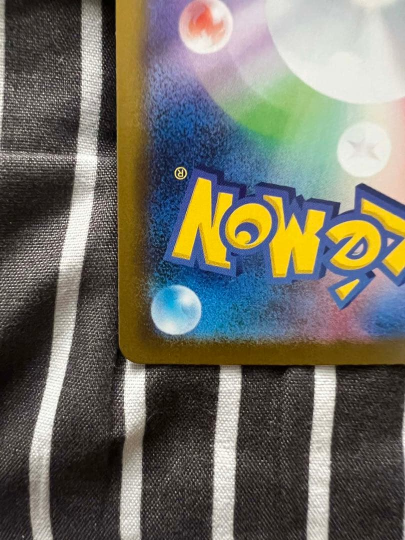 K*様 メガゲッコウガex MUR [M4 120/083]