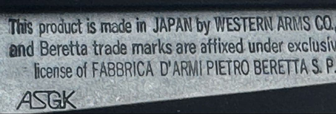 WA/ウエスタンアームズ M84FS ガスブローバック