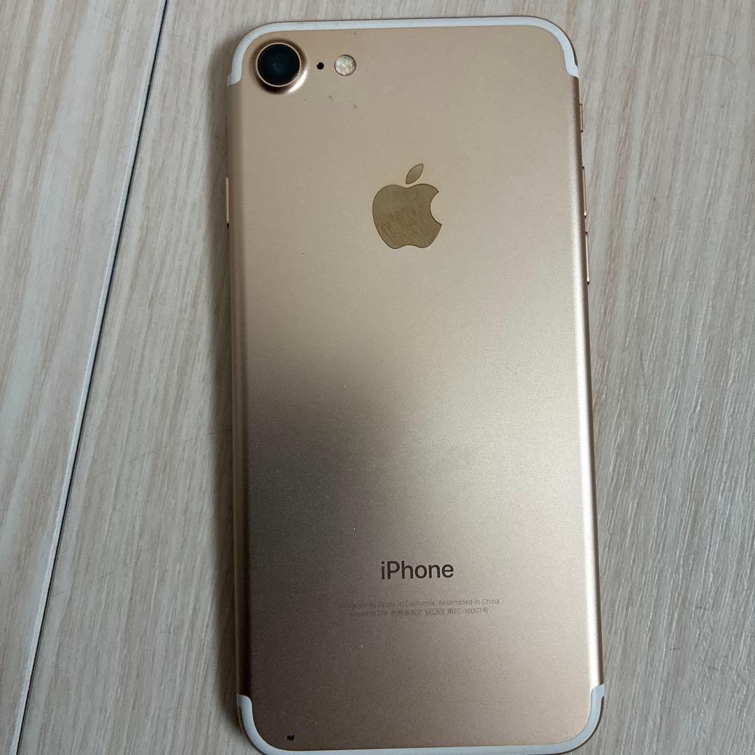 Apple iPhone 7 ゴールド 128GB