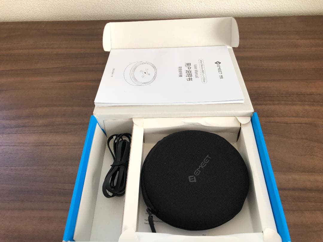 【中古(美品)・送料込み】Emeet OfficeCore M1