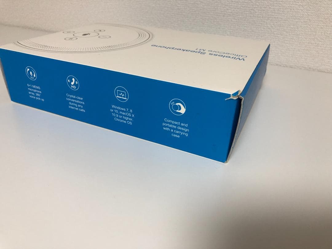 【中古(美品)・送料込み】Emeet OfficeCore M1