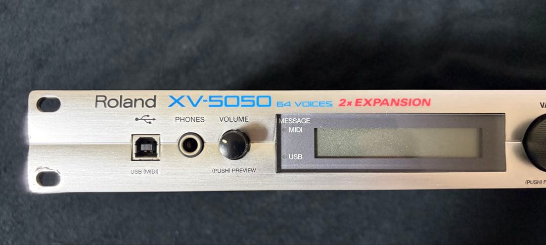 Roland xv-5050 音源モジュール