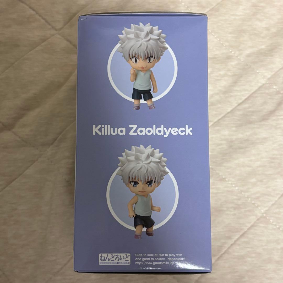キルア ねんどろいど
