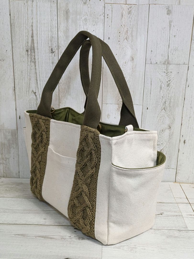 コットンニット＆生成りのコットントートバッグ☆カーキ　USEDコットンパンツ