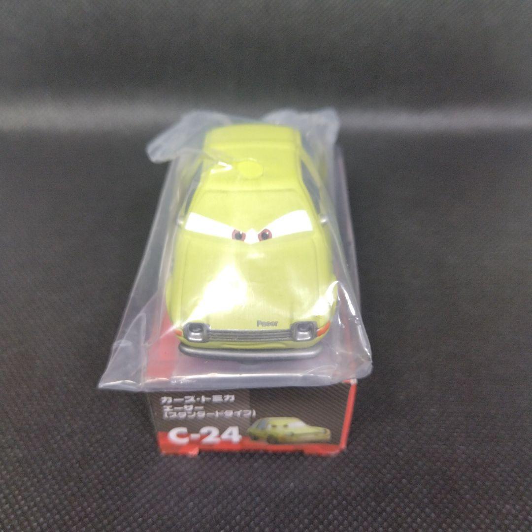【17】トミカ　カーズ　エーサー　スタンダードタイプ