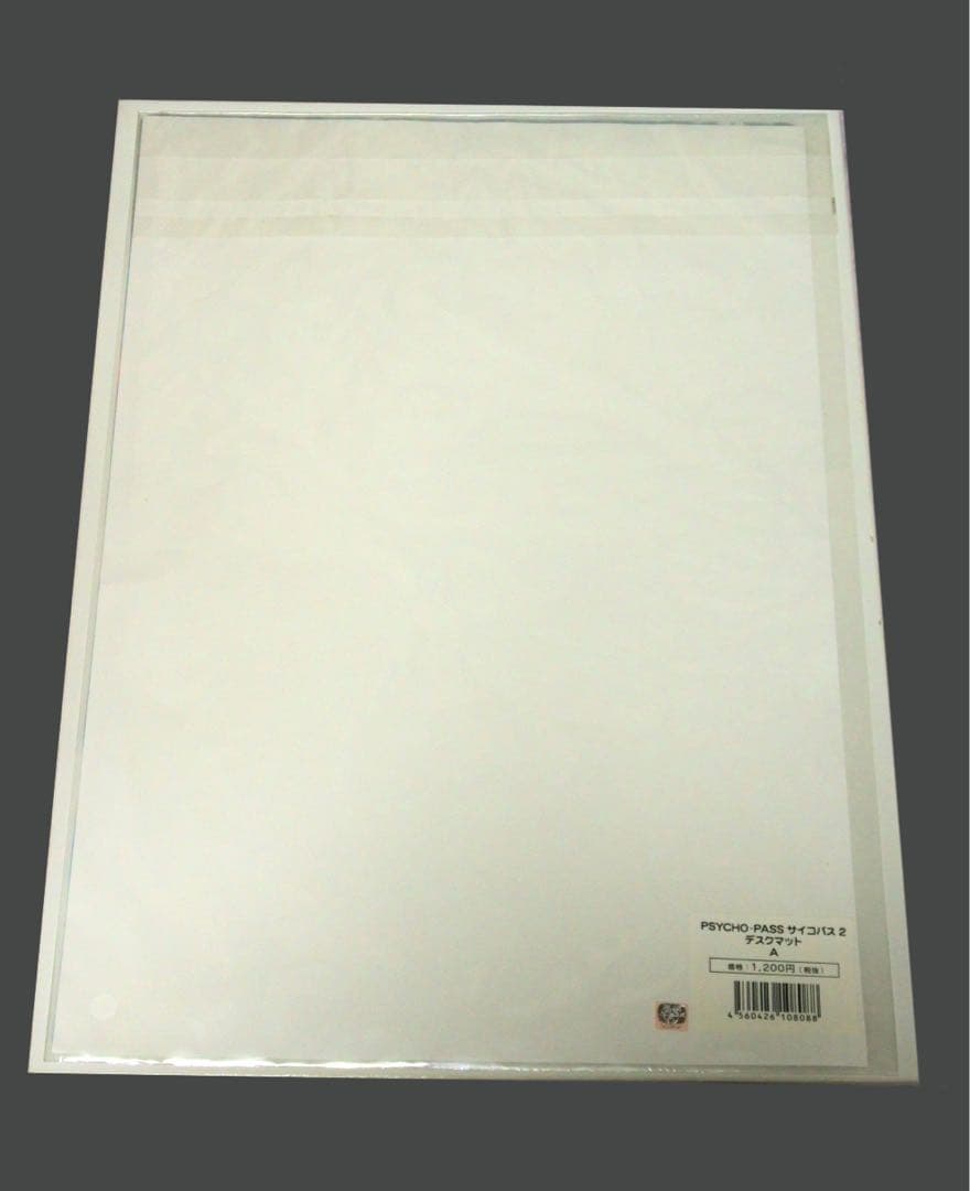 PSYCHO-PASS サイコパス2 A3 デスクマット キービジュアル 常守朱