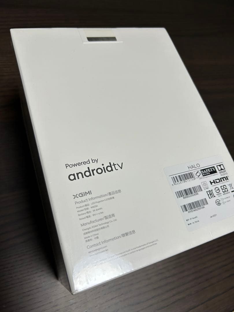 【値下】【新品未開封】XGIMI Halo