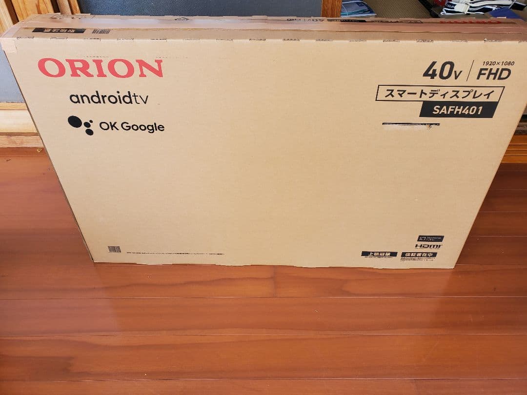 ORION 40インチ SAFH401 チューナーレス スマートディスプレイ