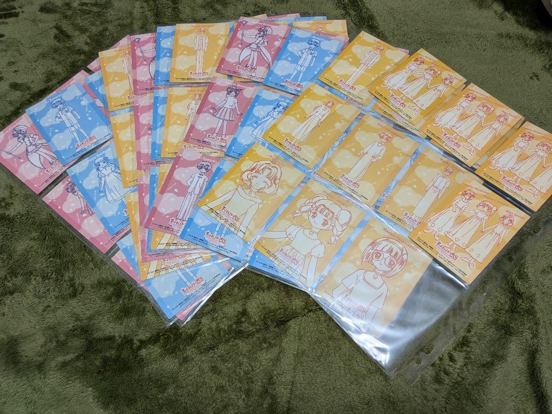 カードキャプターさくら エッチングカード 封印されたカード　85枚コンプ