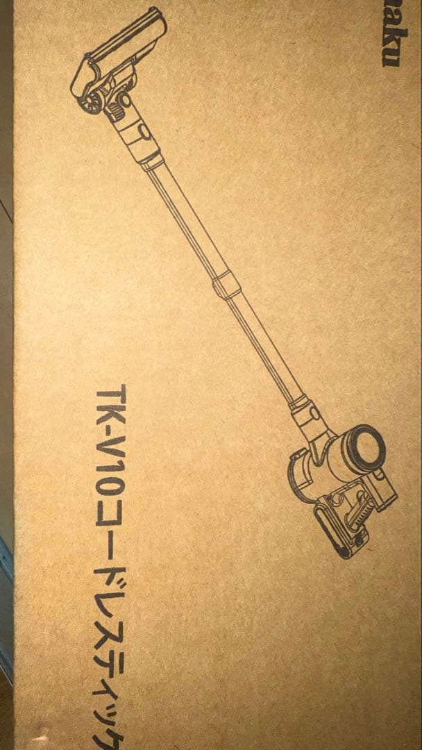 掃除機 コードレス 紫　強力吸引　65分連続稼働　自立式　AI汚れ自動検知