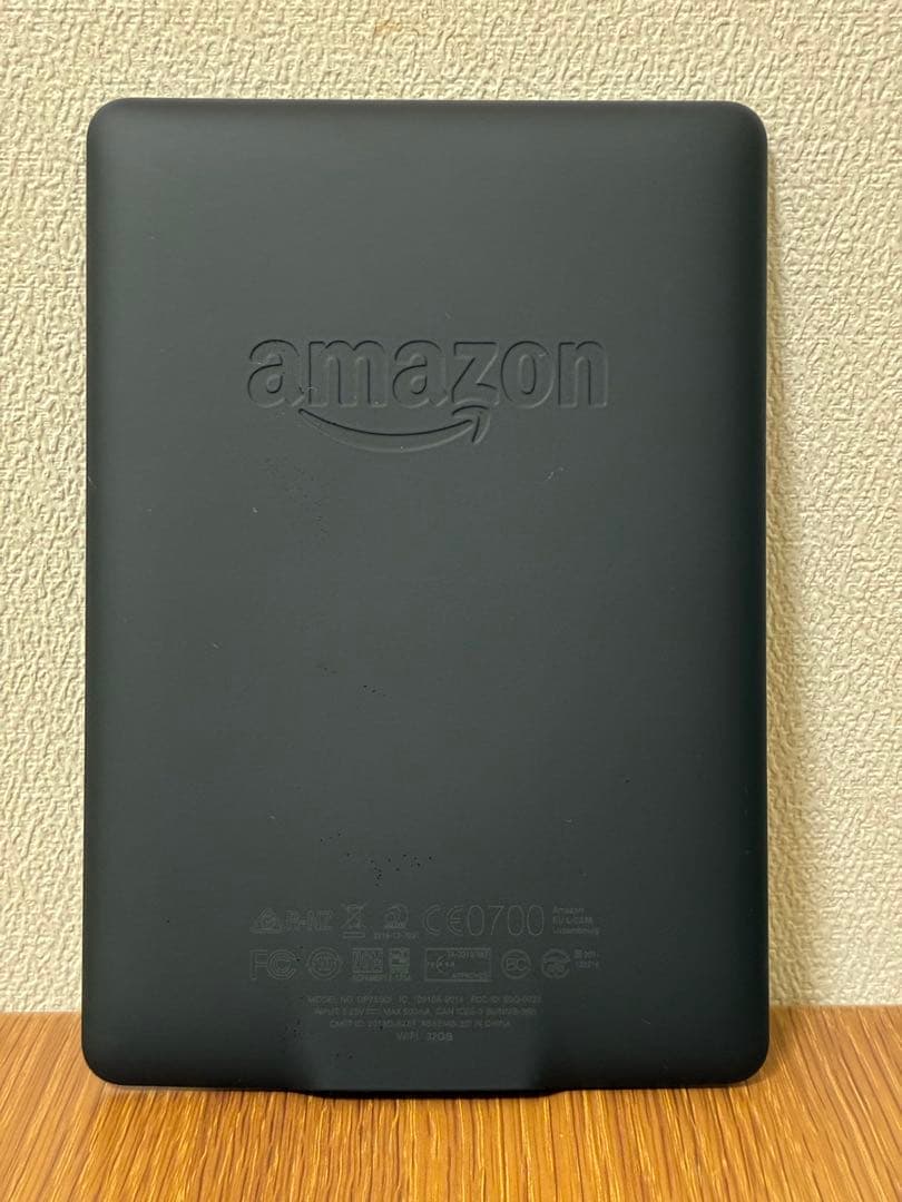 Kindle Paperwhite 32GB マンガモデル 第7世代 Wi-Fi