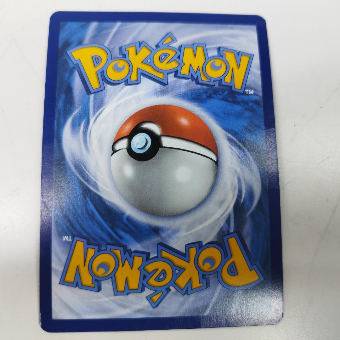 ポケモンカード ゲッコウガex SAR プロモ ゲッコウガ ポケカ 英 Ib44