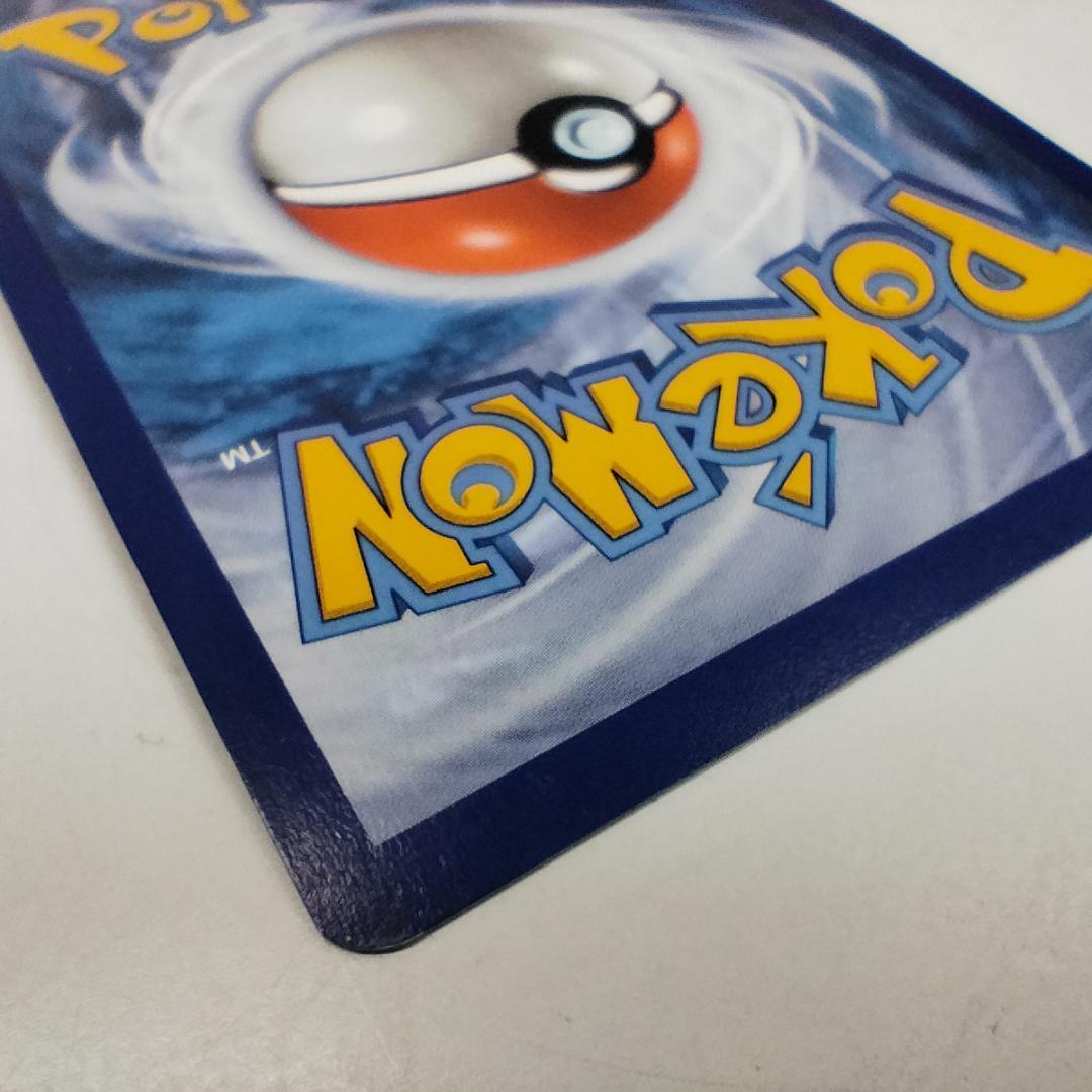 ポケモンカード ゲッコウガex SAR プロモ ゲッコウガ ポケカ 英 Ib44