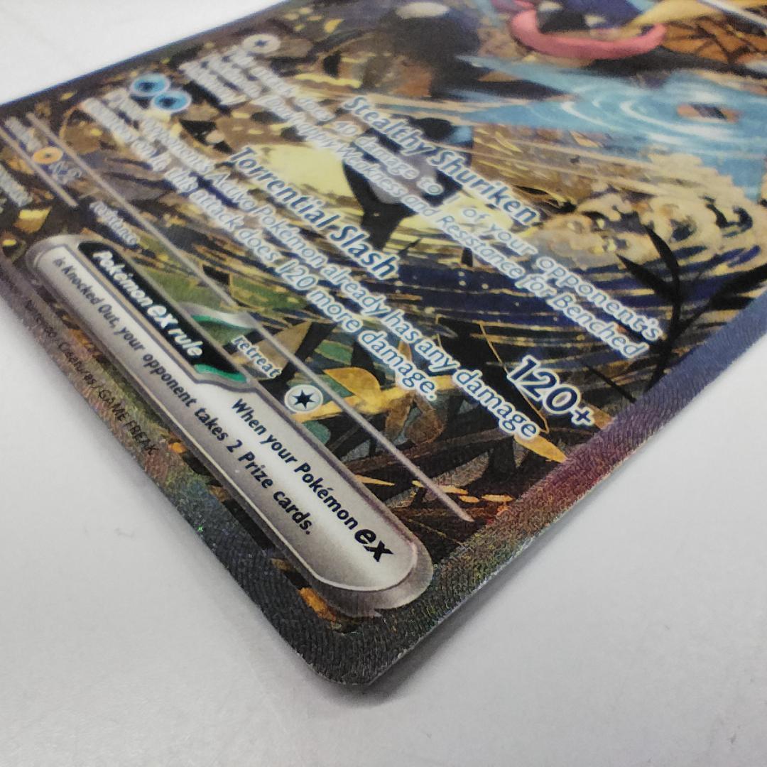 ポケモンカード ゲッコウガex SAR プロモ ゲッコウガ ポケカ 英 Ib44