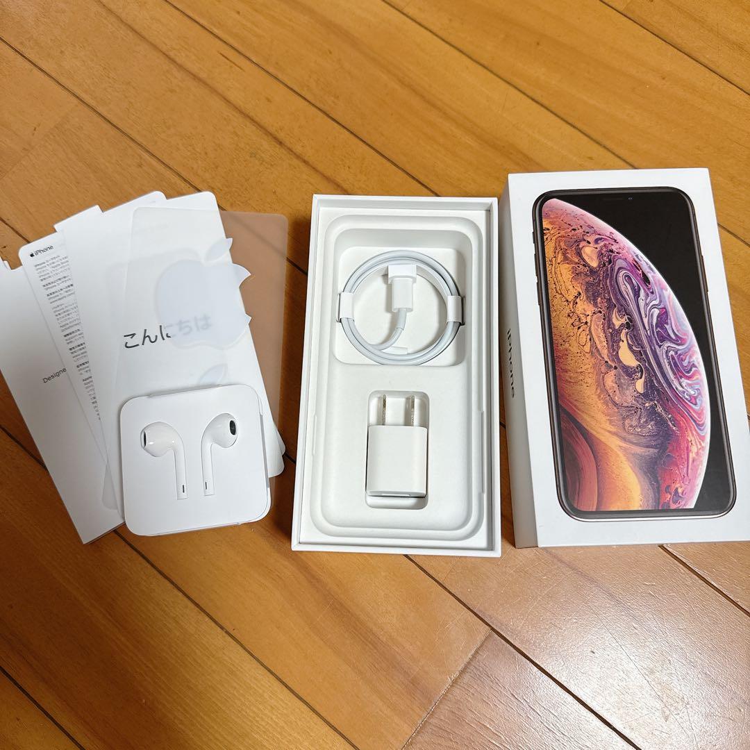 Apple iPhone Xs ゴールド 64GB