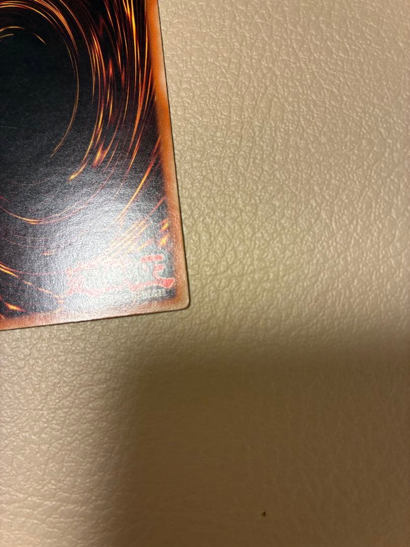 遊戯王 英語版 ドリアード レリーフ TLM-EN034