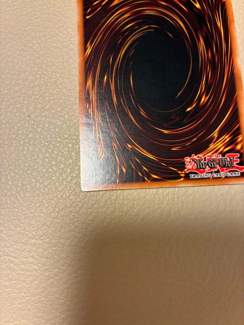 遊戯王 英語版 ドリアード レリーフ TLM-EN034