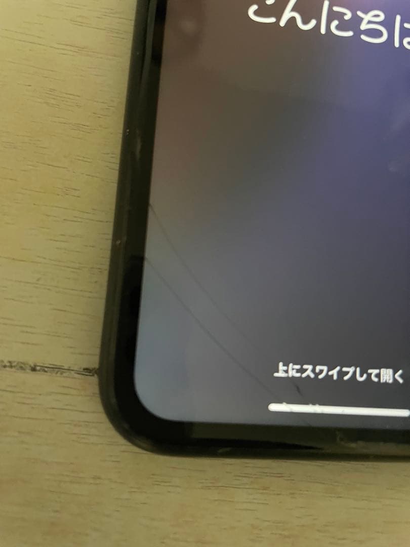 スマートフォン本体 Apple iPhone XR 64GB