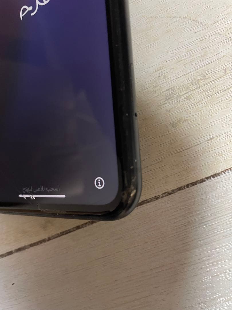 スマートフォン本体 Apple iPhone XR 64GB