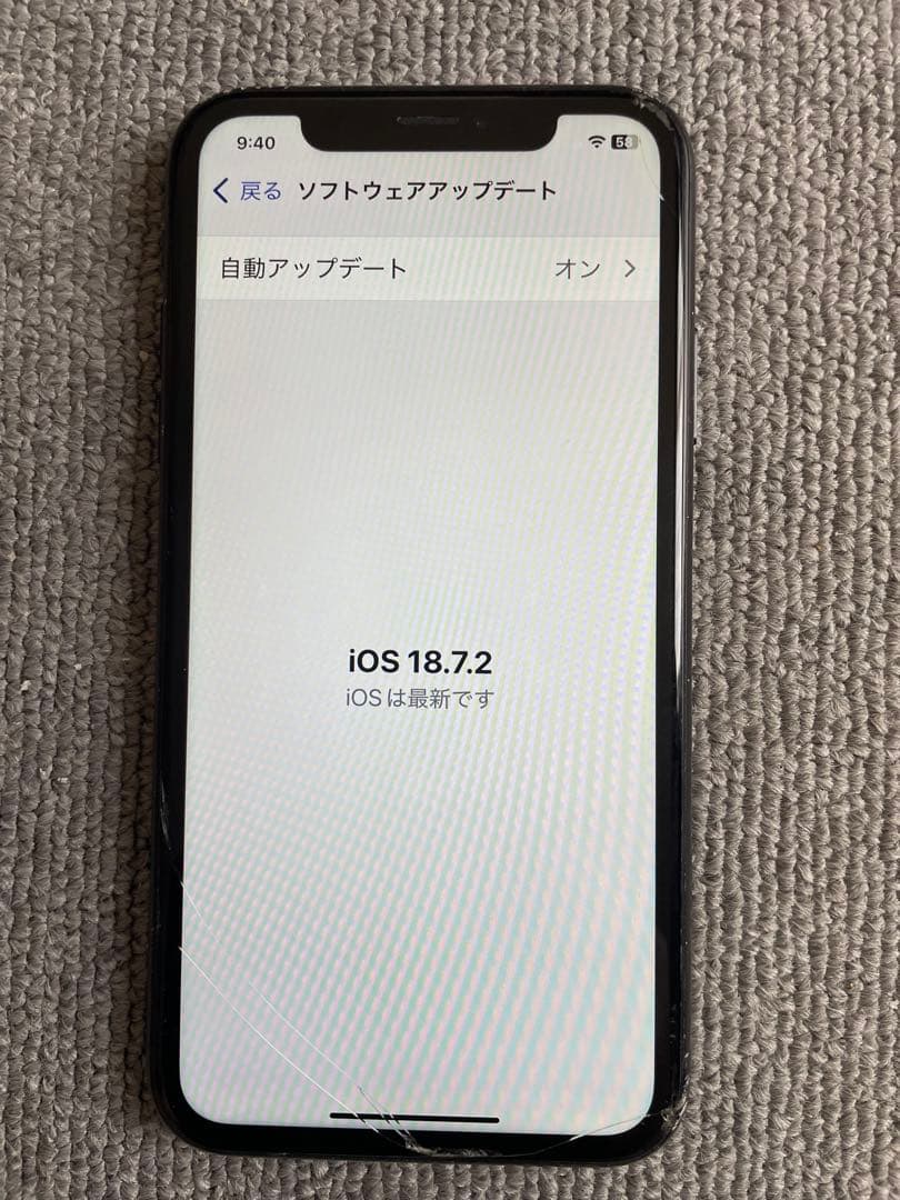 スマートフォン本体 Apple iPhone XR 64GB