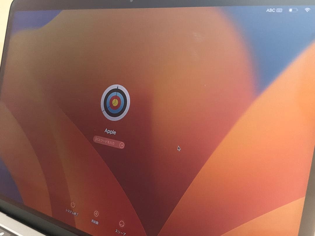MacBook Pro スペースグレー
