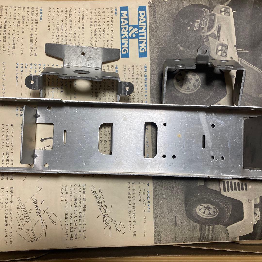 TAMIYA Cheetah 1/12スケールボディパーツセット