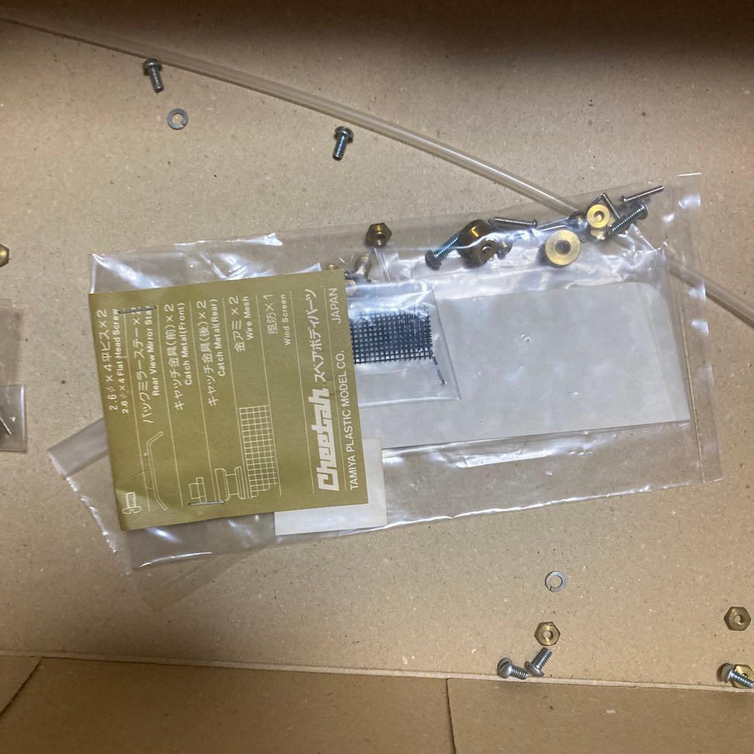 TAMIYA Cheetah 1/12スケールボディパーツセット