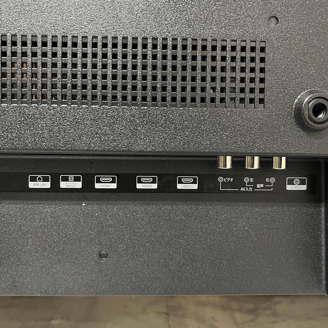 o9o3395さん専用全国送料込3年前購入ティーズネットチューナーレステレビネッ