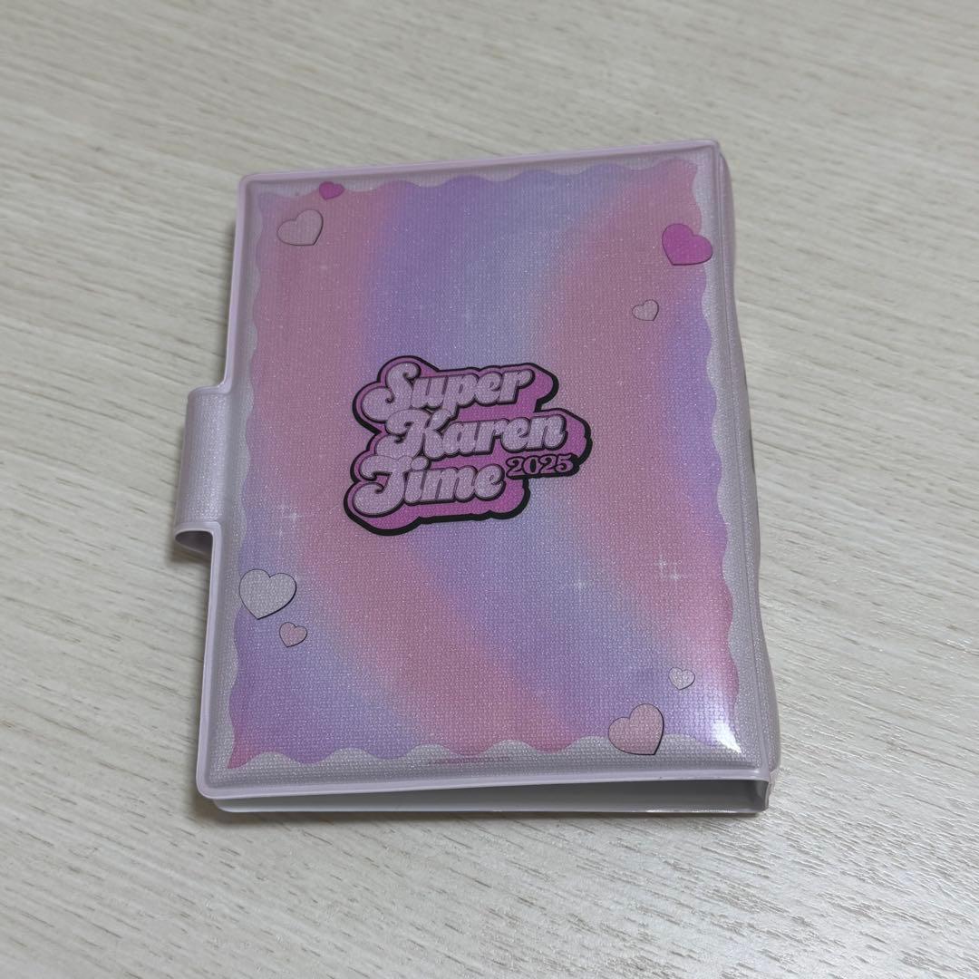 ぴ 松本かれん シール帳