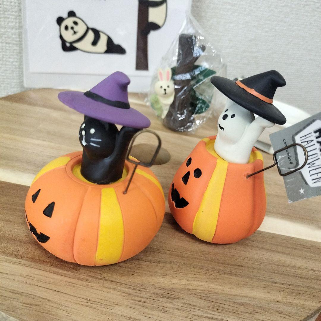 コンコンブル　デコレ　8点セット　＋ステッカー　concombre