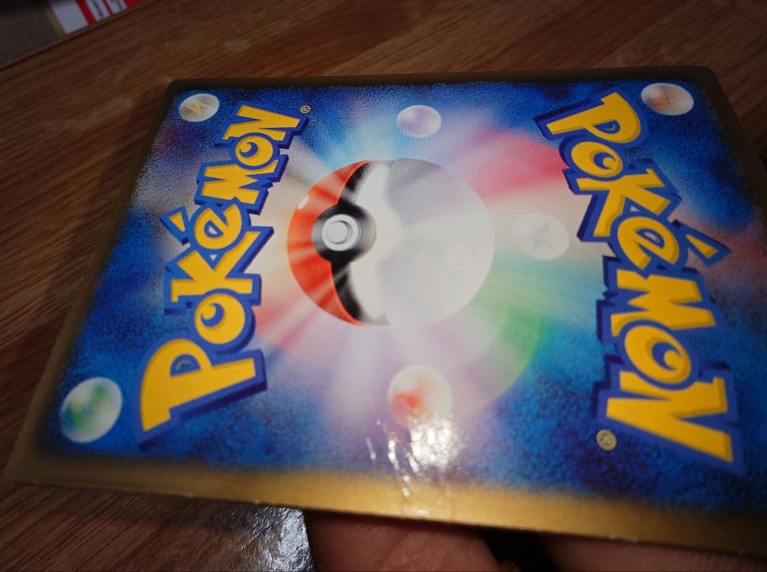 ポケモンカード　裂空のデオキシス　3D 2004 映画公開記念VS ※傷みあり