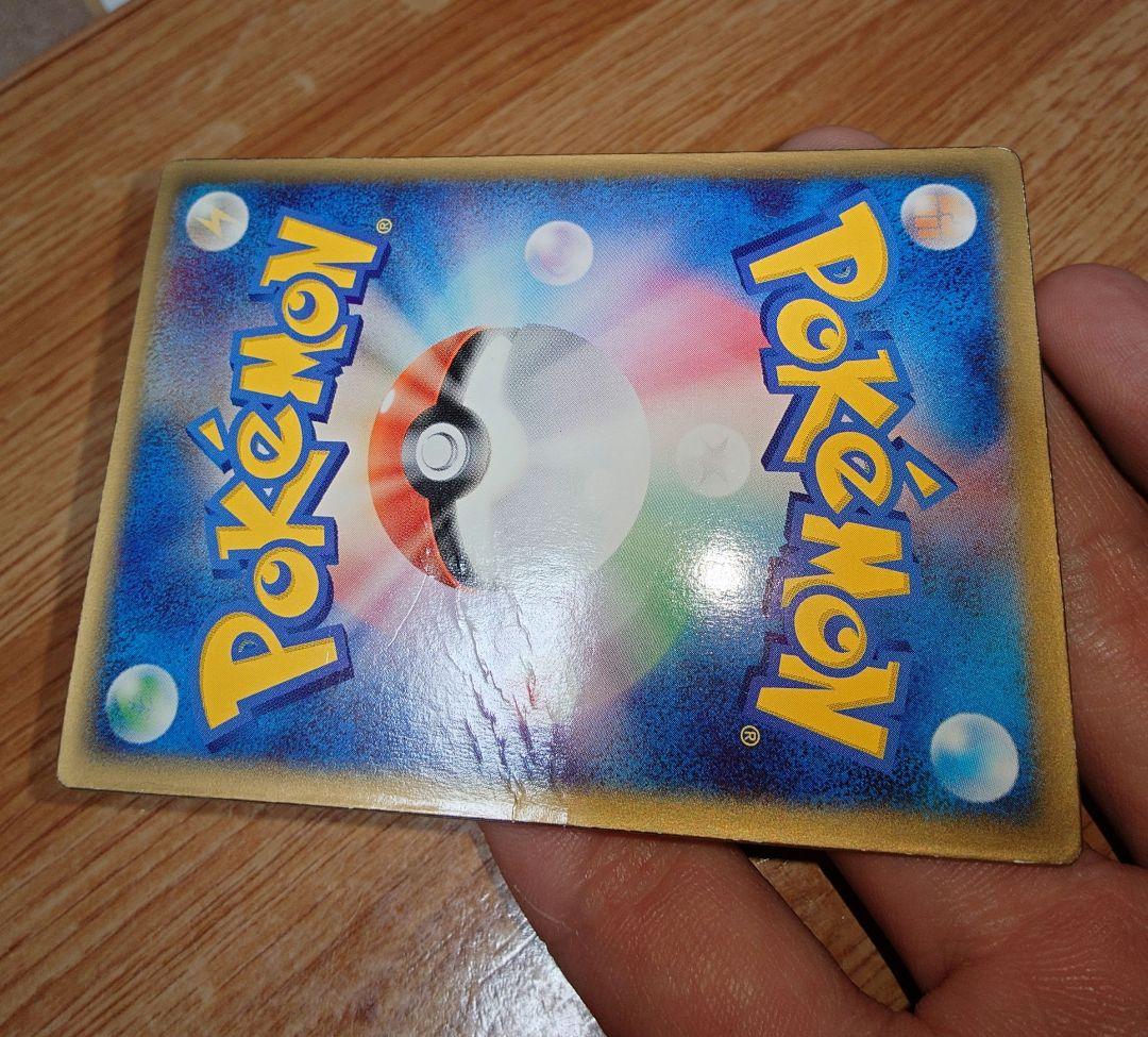 ポケモンカード　裂空のデオキシス　3D 2004 映画公開記念VS ※傷みあり