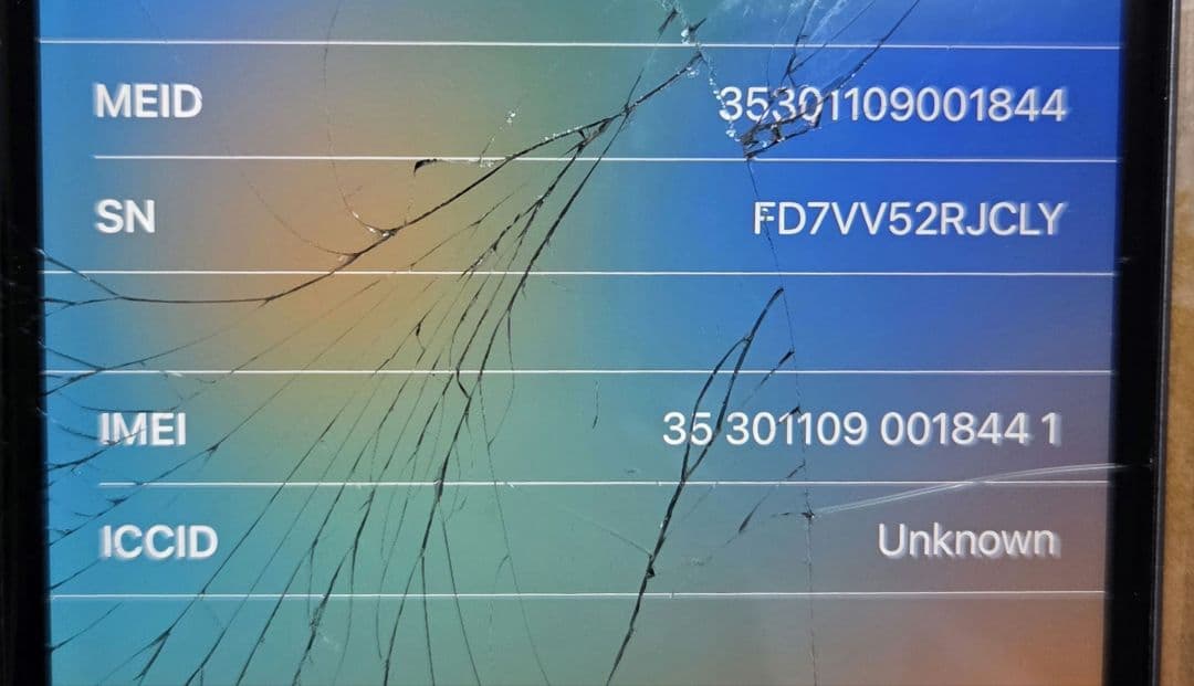 iPhone 8Plus スペースグレイ 画面ひび割れ