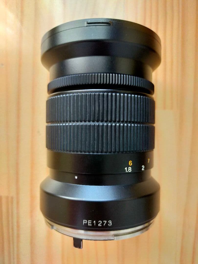 ★実用品★ Mamiya マミヤ N 150mm F4.5 L