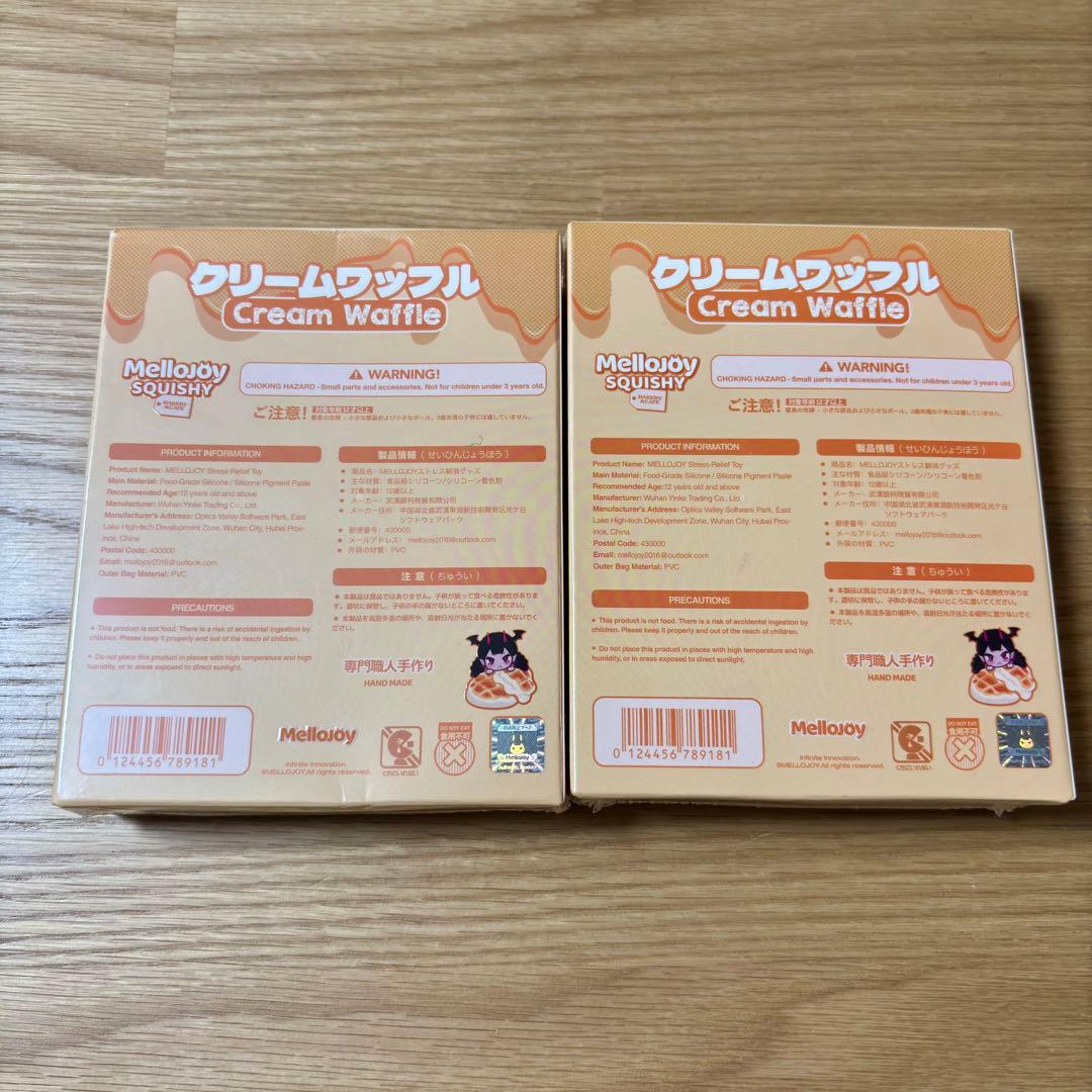 メロジョイ　ぱんぱんパンケーキ　クリームワッフル　mellojoy スクイーズ
