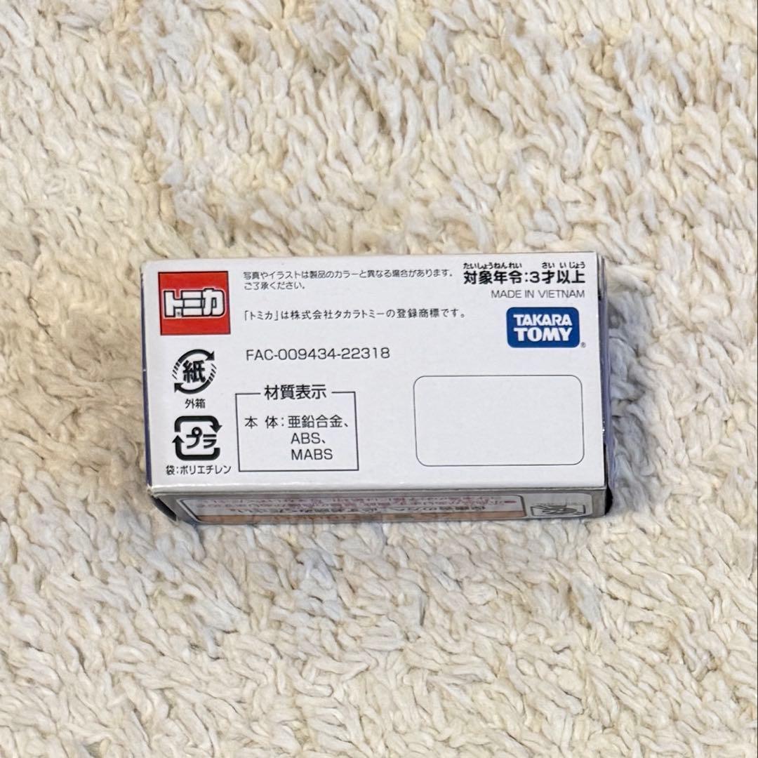 ディズニー 100周年 ディズニークルーザー トミカ 新品未開封
