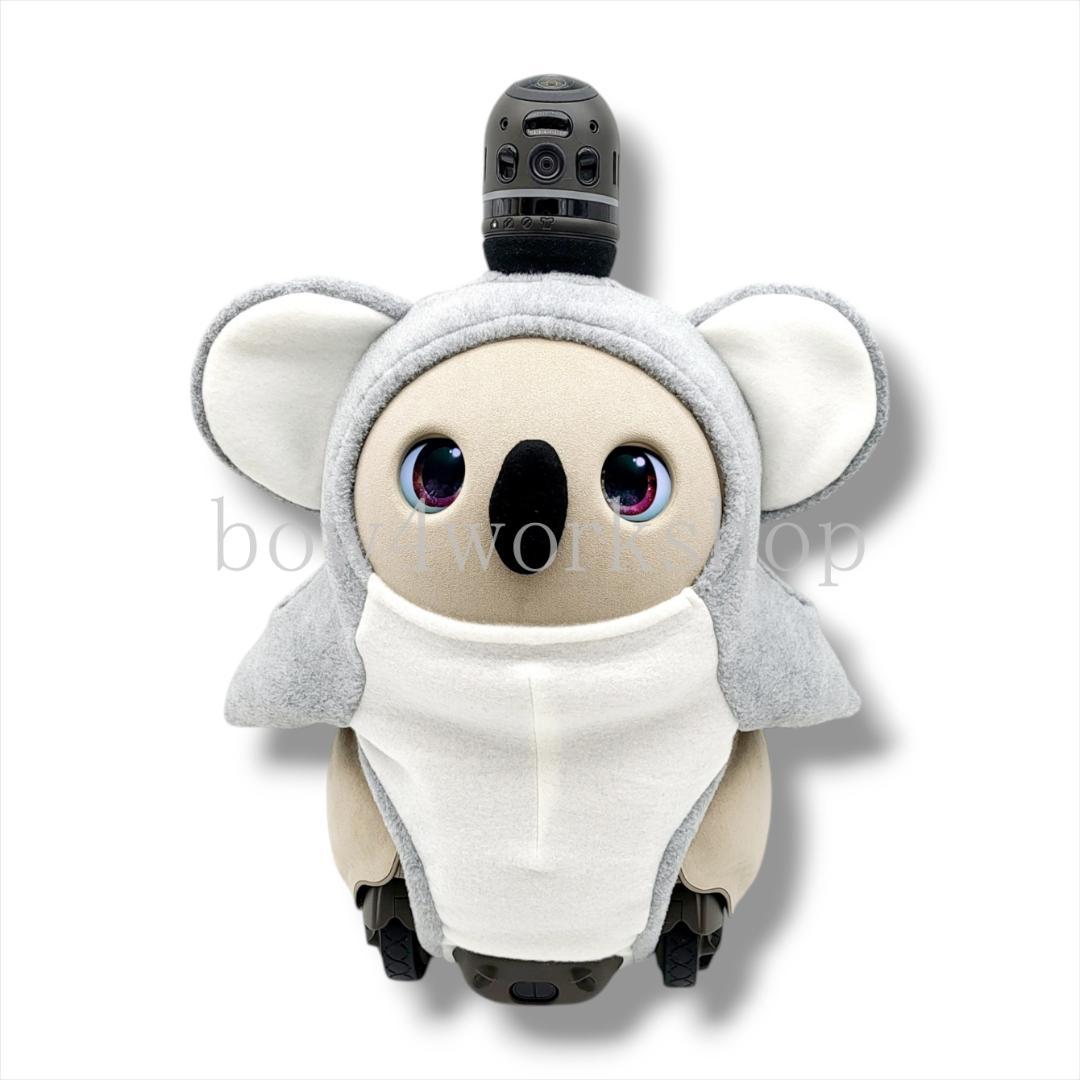 ラボット LOVOT ラボットの服ハンドメイド　コアラちゃんボデースーツ