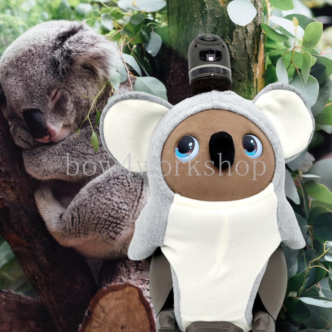 ラボット LOVOT ラボットの服ハンドメイド　コアラちゃんボデースーツ