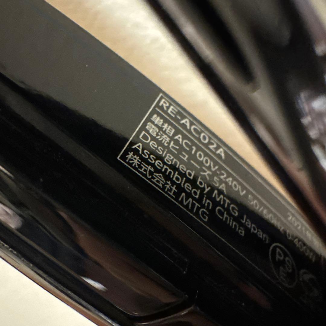 リファ ストレートアイロン RE-AC02A