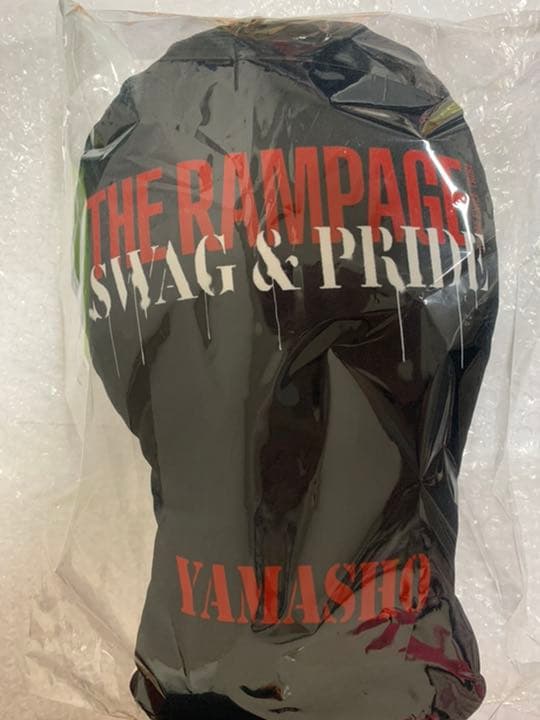 THE RAMPAGE 山本彰吾 クッション SWAG&PRIDE RMPG