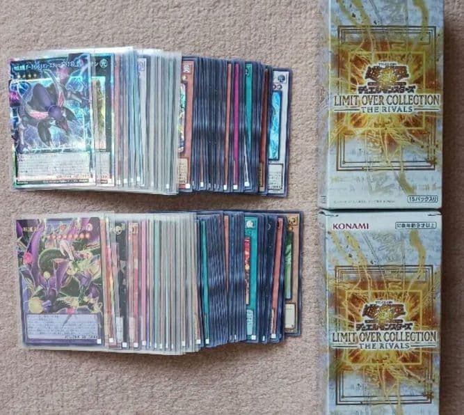 遊戯王　リミットオーバーコレクション　2BOX開封分