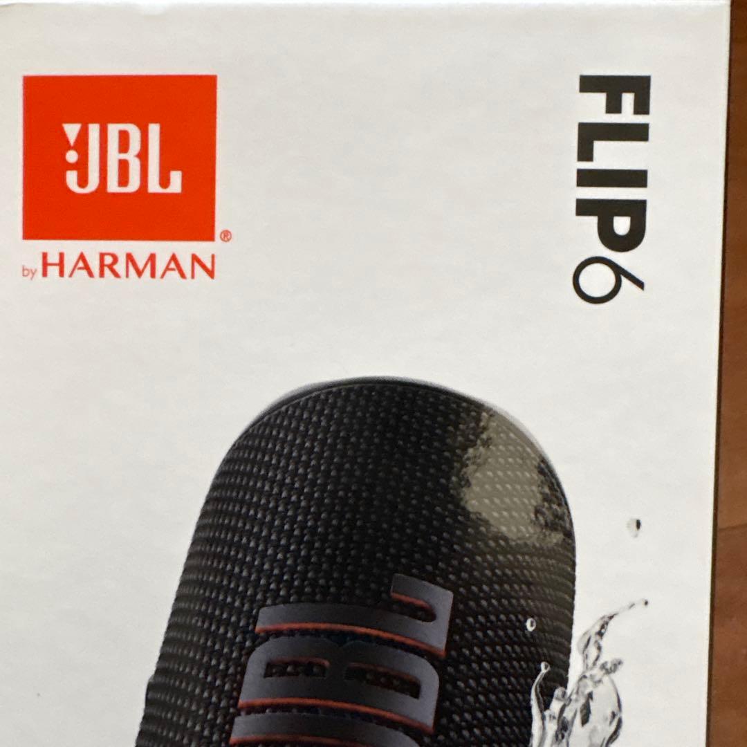 ゴ*ト様 JBL FLIP6 ワイヤレススピーカー